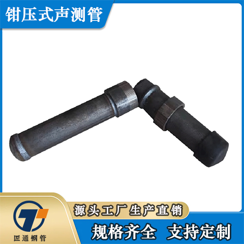 乌海市桥梁声测管螺旋式声测管 - 排名